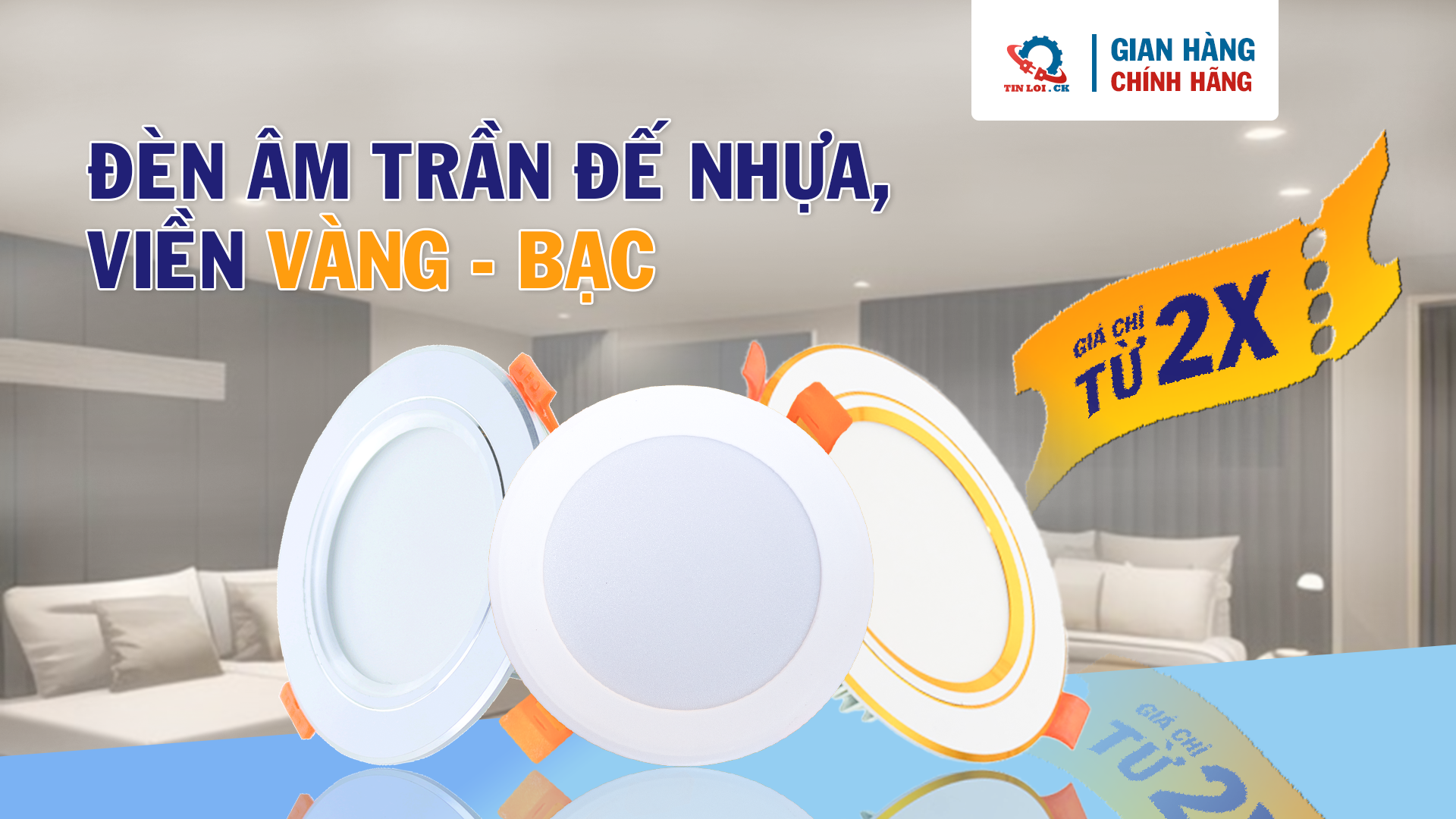 Đèn âm trần cho phòng khách nhỏ